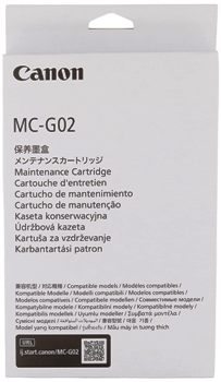 MC-G02 Maintenance Cartridge CANON
