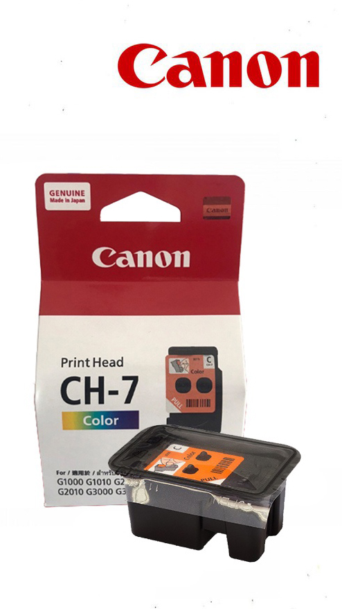Canon CH7 Colour Printer Head